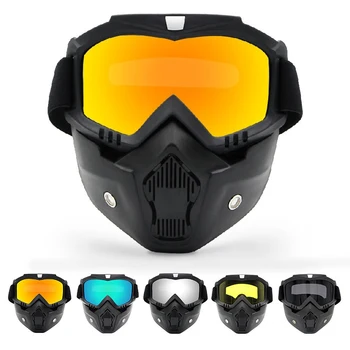Tactische Fietsen Bril Masker UV Proof Winddicht Anti-Fog Beschermende Afneembare Verstelbare Tactische Glazen Masker CS/Paintball