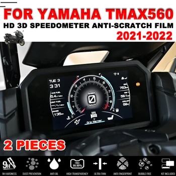 Tmax560 2022 Motorfiets Snelheidsmeter Cluster Bescherming tegen Krassen Film Screen Protector Voor YAMAHA TMAX 560 T-MAX 560 Accessoires