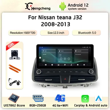 12.3 inch Voor Nissan Teana J32 2008-2013 Auto Multimedia Speler, GPS-Navigatie Android12 8Core 8+256G Carplay Auto CD 2 Din DVD