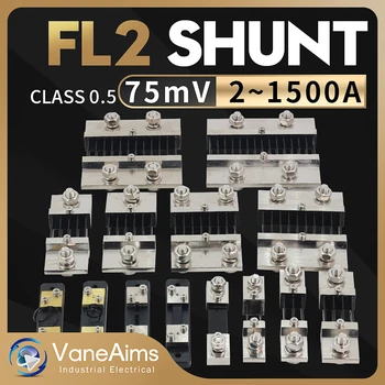 VaneAims FL-2 Externe Shunt 300A 100A, 150A 50A 30A 10A 1A 75mV DC Stroom Meter Shunt Weerstand voor Digitale Voltmeter Ampèremeter