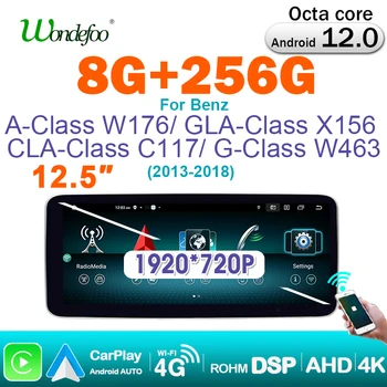 2 din Android 12 autoradio GPS Multimedia speler Voor Mercedes-Benz EEN BVO G CLA-Klasse W176 X156 C117 W463 Auto Radio ' s carplay 4G