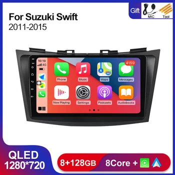 Voor Carplay Auto Radio Voor Suzuki Swift 2011 2012 2013 2014 2015 Android-Auto Head-Unit WIFI BT RDS 4G Lte-Car Multimedia Speler