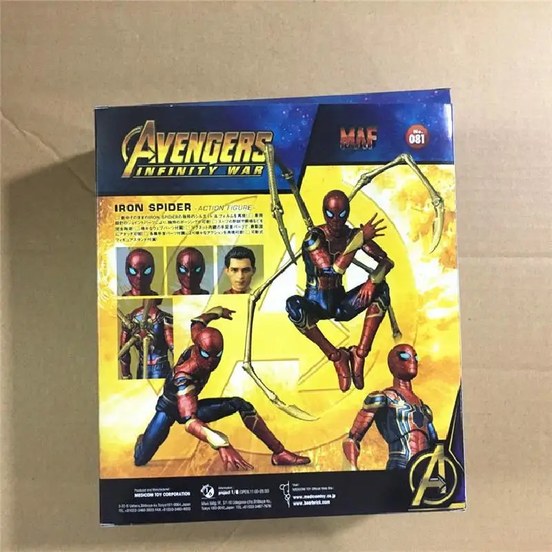 Mafex 081 Ijzer Spiderman Action Figure Speelgoed Avenger Spider-Man Standbeeld Model Pop Collectible Cadeaus voor Kinderen Vriendje
